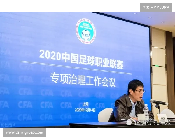 巴列卡诺主席因涉嫌洗钱被捕 俱乐部面临扣分风险 巴列卡诺主席因涉嫌洗钱被捕 俱乐部面临扣分风险
