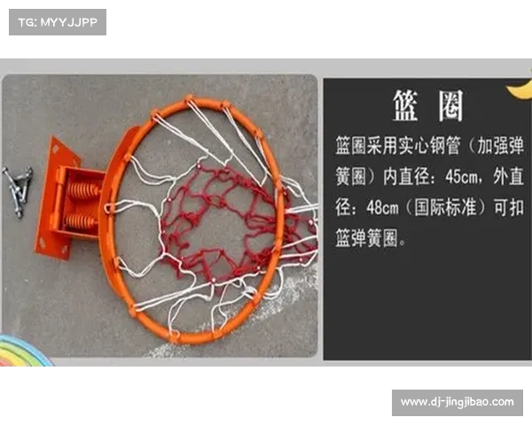 榆林站成功完成链球护笼压力测试 引发田径器材安全关注 榆林站成功完成链球护笼压力测试 引发田径器材安全关注