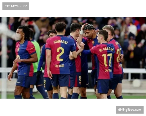 巴萨核心庞特客战效率受影响，球队需改善客场表现